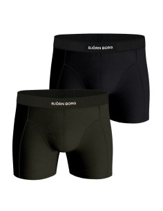 LYOCELL BOXER 2p